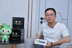 大天然做为一供货商